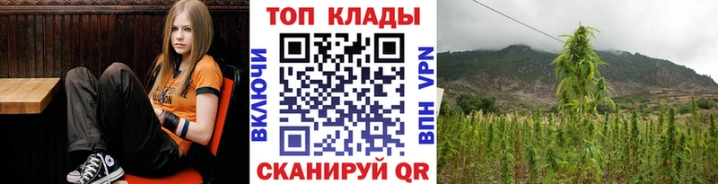 Как найти закладки Малгобек Каннабис  КОКАИН  Alpha-PVP  ГАШИШ 