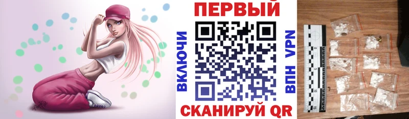 АМФ 98% Малгобек