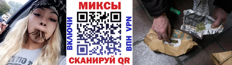 МЕГА зеркало  Малгобек  БУТИРАТ Butirat  цена наркотик 