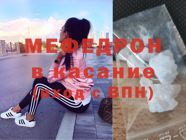 СК Липки