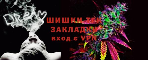стаф Лиски
