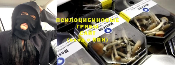 мефедрон VHQ Лихославль