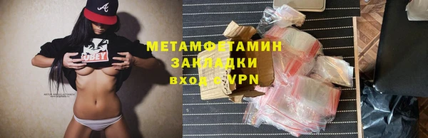 крисы Ладушкин