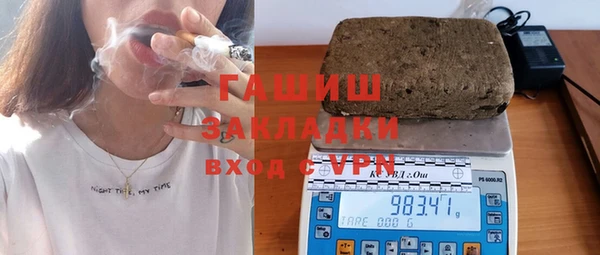 стаф Лиски