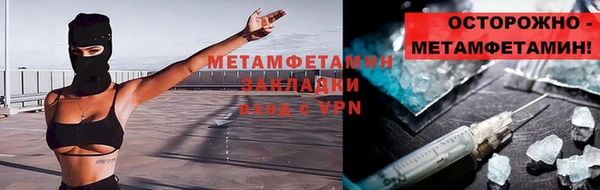 крисы Ладушкин