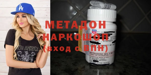 стаф Лиски