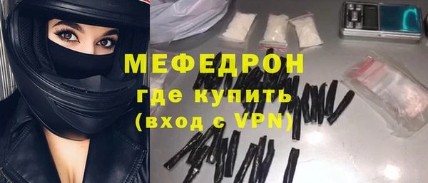 дистиллят марихуана Лабытнанги
