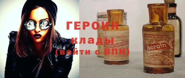 твердый Киселёвск