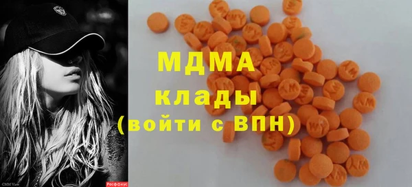 стаф Лиски