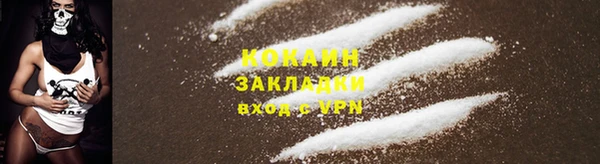 стаф Лиски