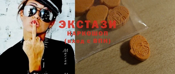 стаф Лиски