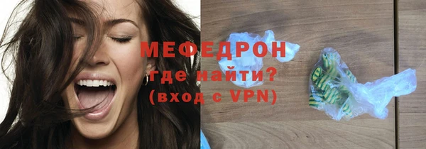 прущий лед Лагань