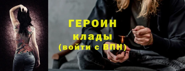 стаф Лиски