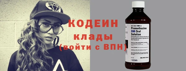 стаф Лиски