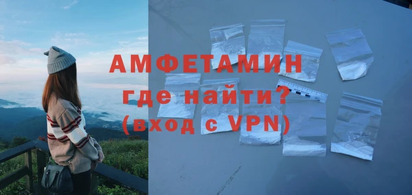 амф Кирс