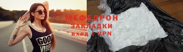 амф Кирс