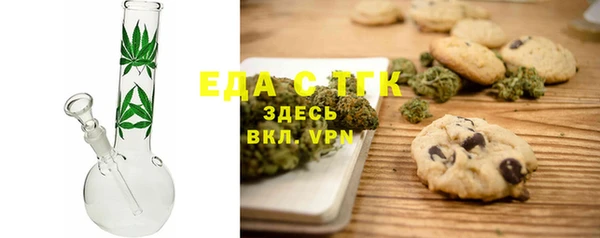 героин Кукмор