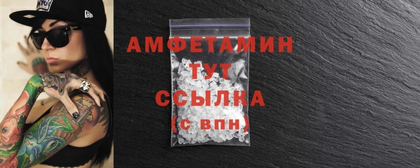 стаф Лиски