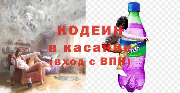 СК Липки
