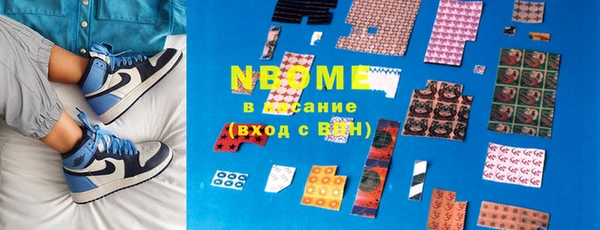 прущий лед Лагань