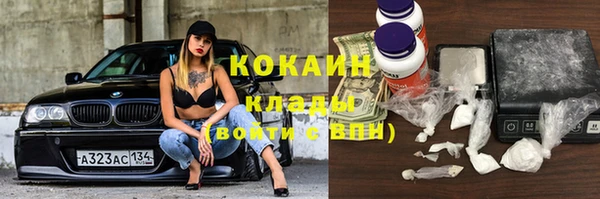 прущий лед Лагань