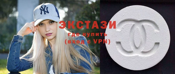 стаф Лиски