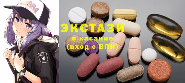 мефедрон VHQ Лихославль