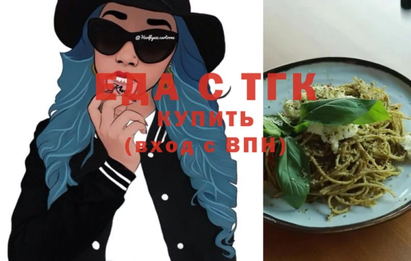 прущий лед Лагань