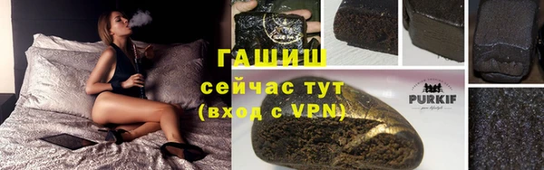 крисы Ладушкин